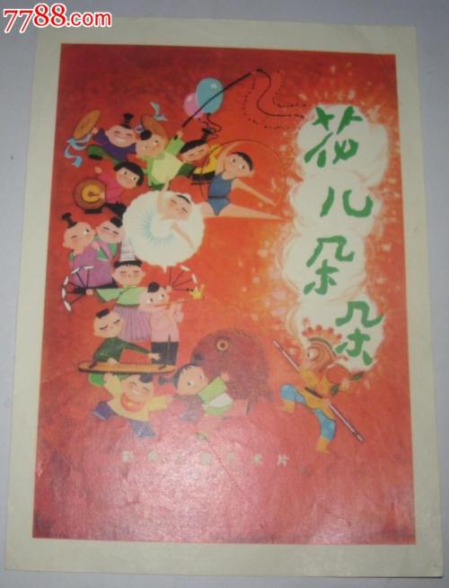 一比一仿麦默瑞大学文凭毕业证